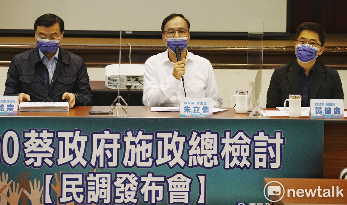 國民黨主席朱立倫就校園防疫，抨擊蔡政府擺爛。 圖：張良一/攝（資料照）