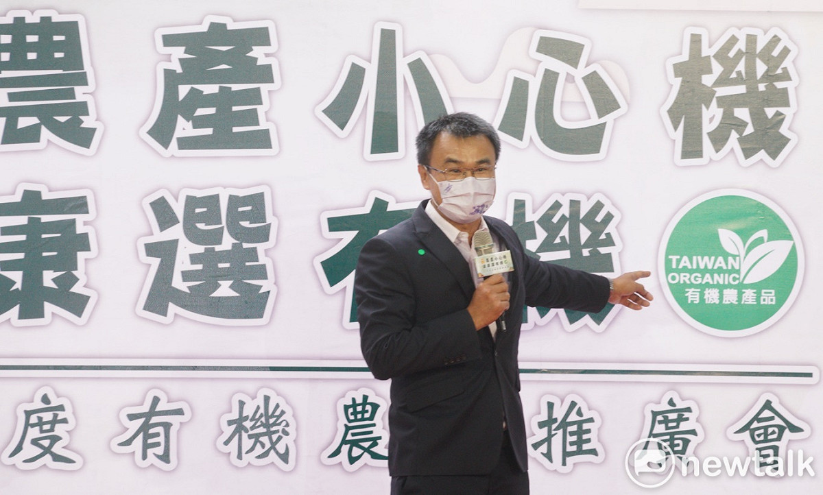 農委會主委陳吉仲出席有機農業推廣記者會。 圖：張良一/攝