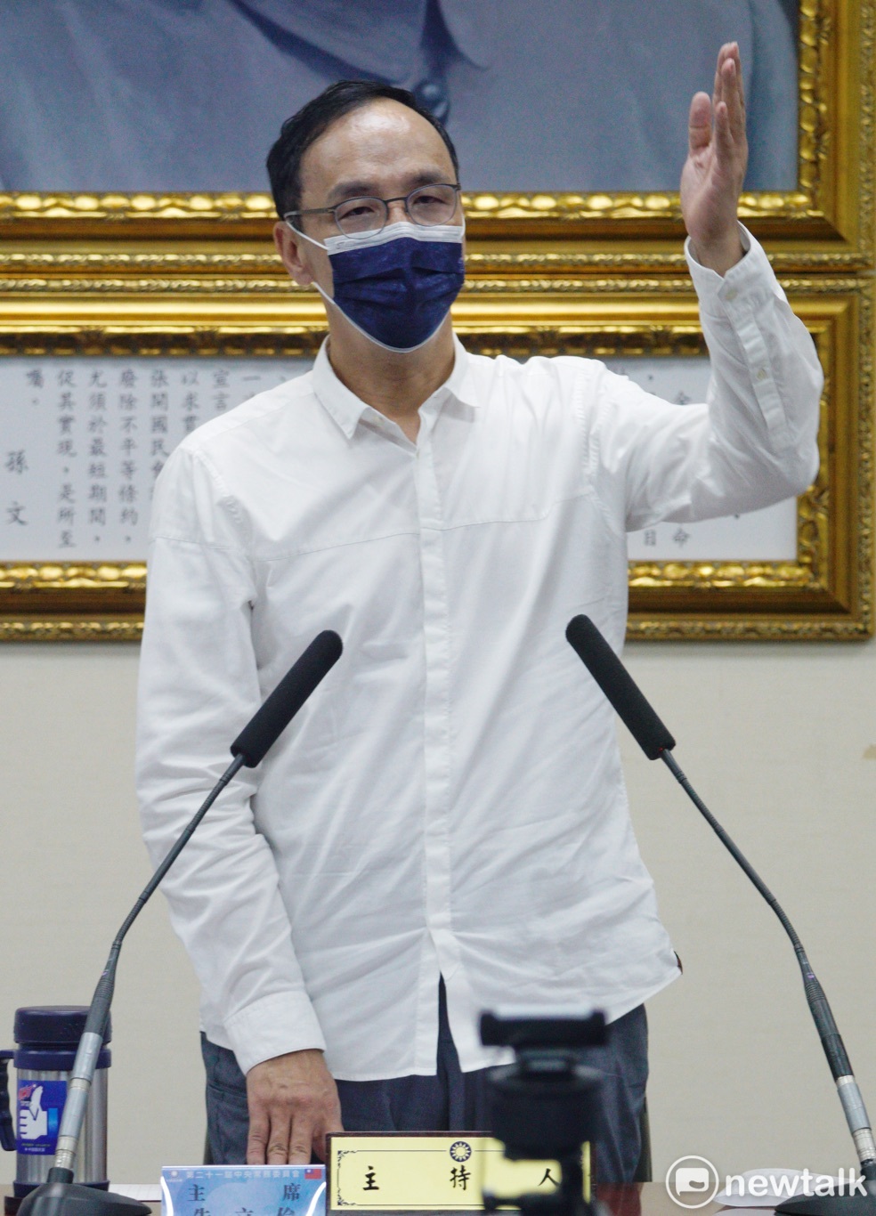 國民黨主席朱立倫。 圖：張良一 / 攝（資料照）