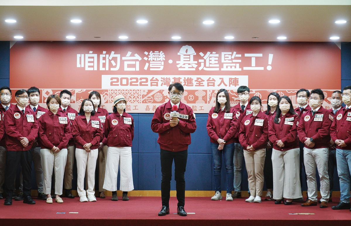台灣基進在全台9縣市推出24名議員候選人。 圖：張良一/攝(資料照)