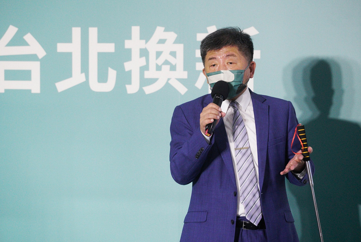 民進黨台北市長參選人陳時中舉辦都市更新政見發布記者會。 圖：張良一/攝()