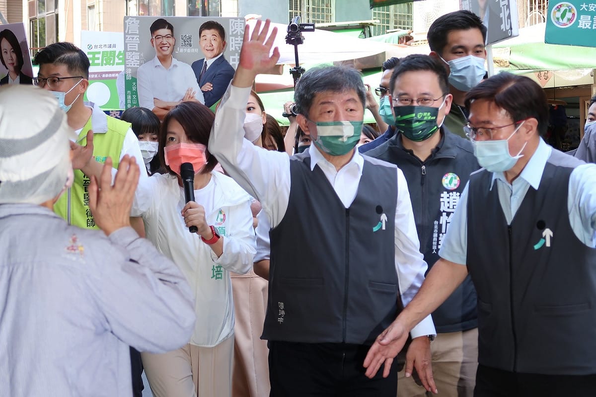 民進黨台北市長參選人陳時中。 圖：林朝億 / 攝（資料照）
