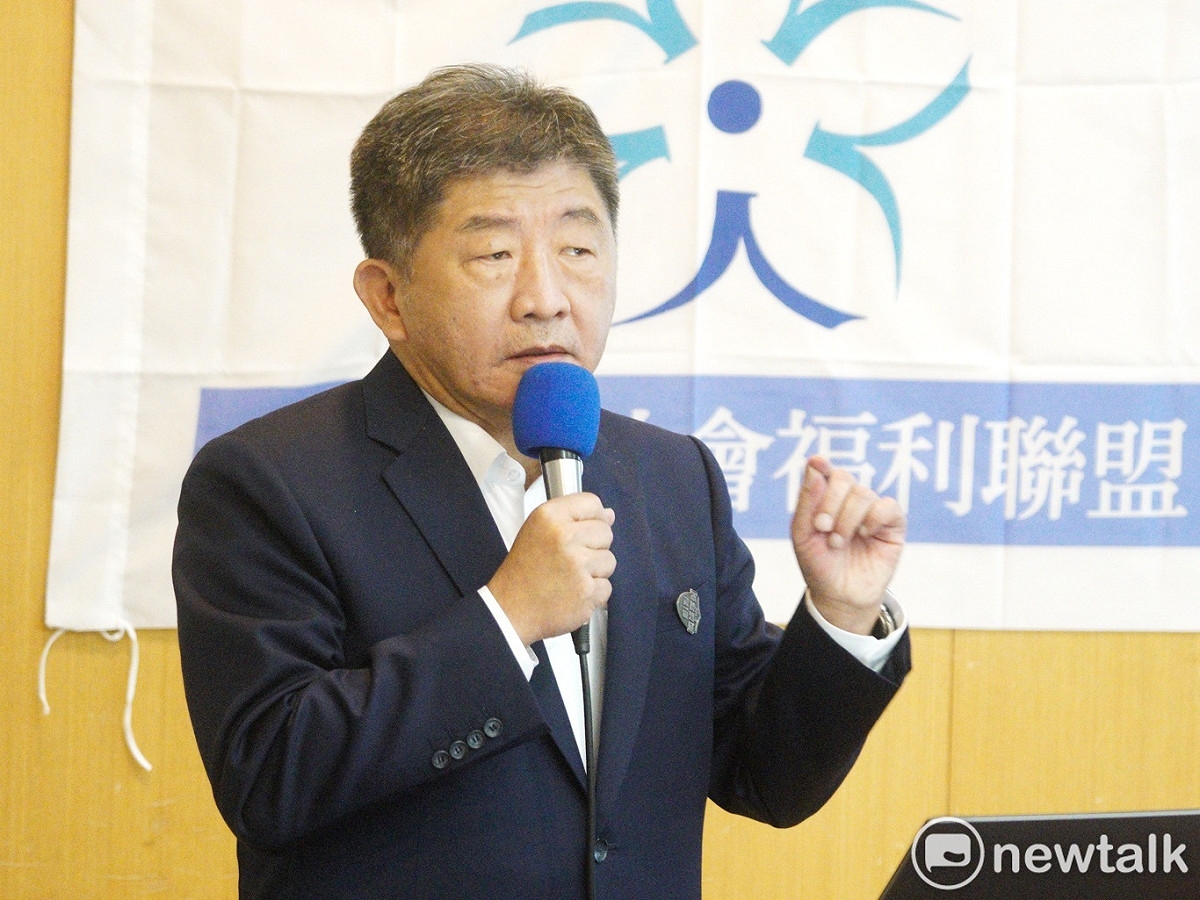 民進黨台北市長候選人陳時中出席社福聯盟民間版社福政策白皮書發表會。 圖：張良一/攝