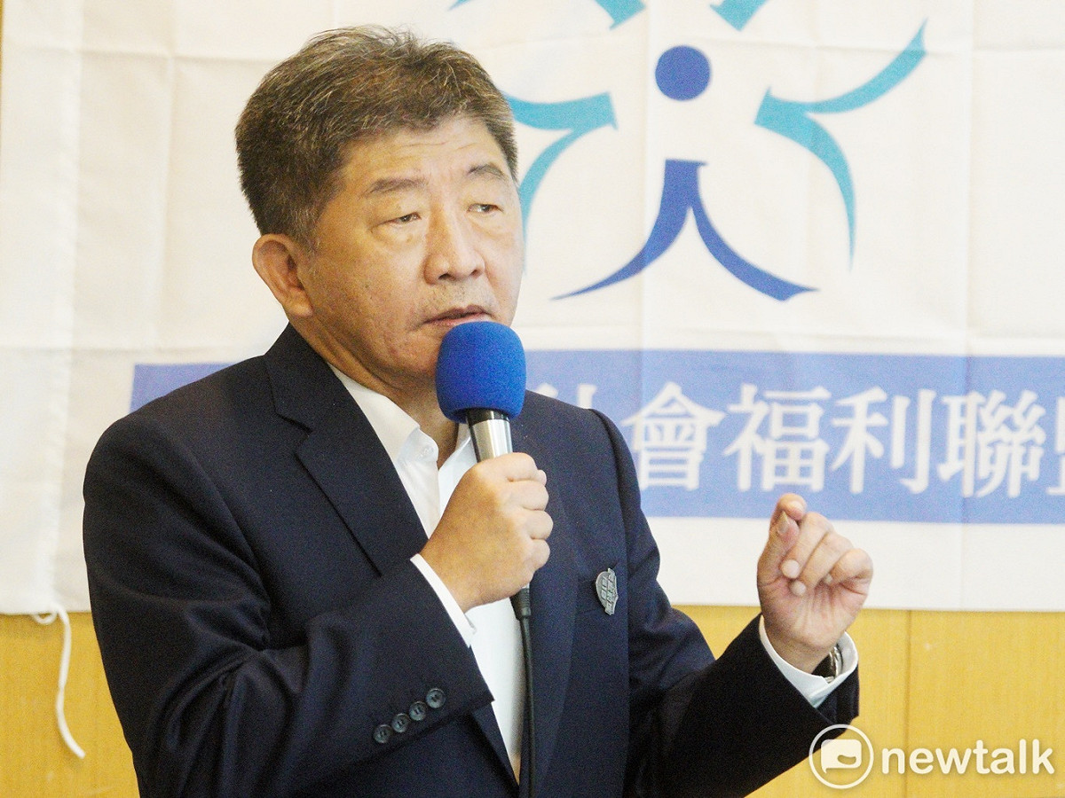 民進黨台北市長候選人陳時中出席社福聯盟民間版社福政策白皮書發表會。 圖：張良一/攝