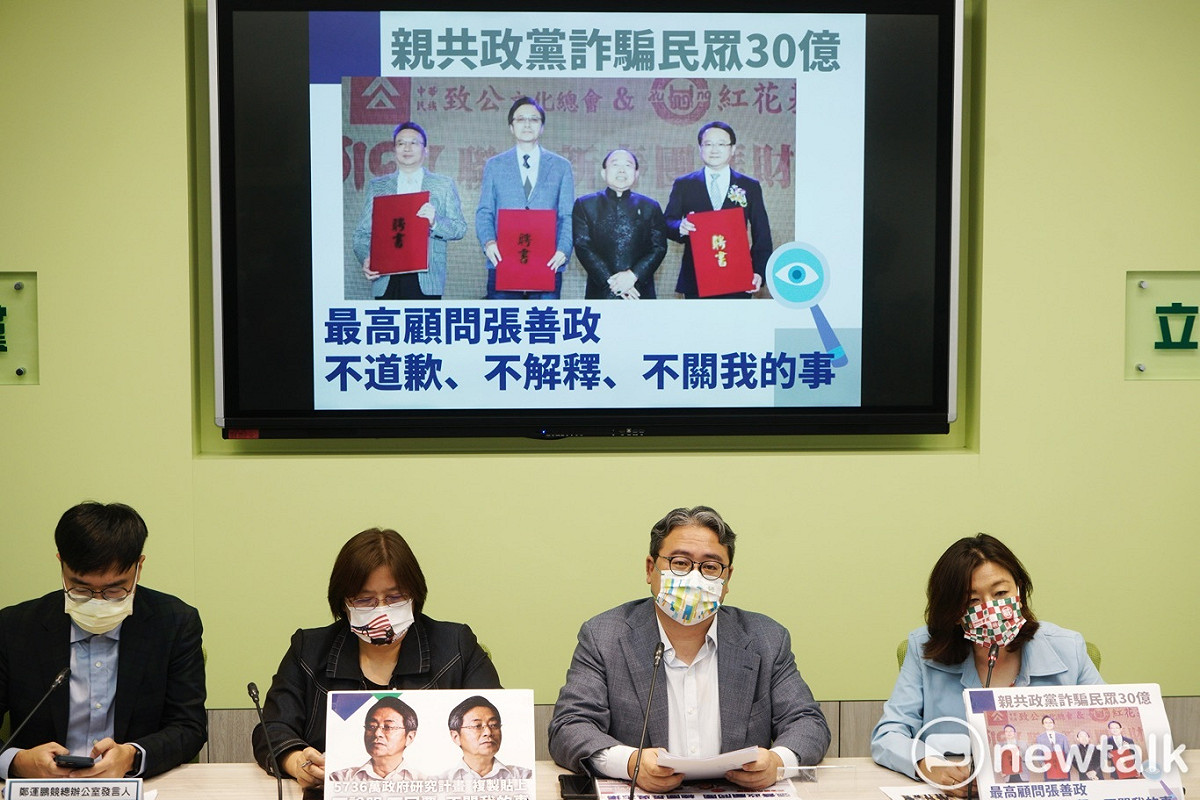 民進黨團呼籲市民不要支持張善政團隊。 圖：張良一/攝