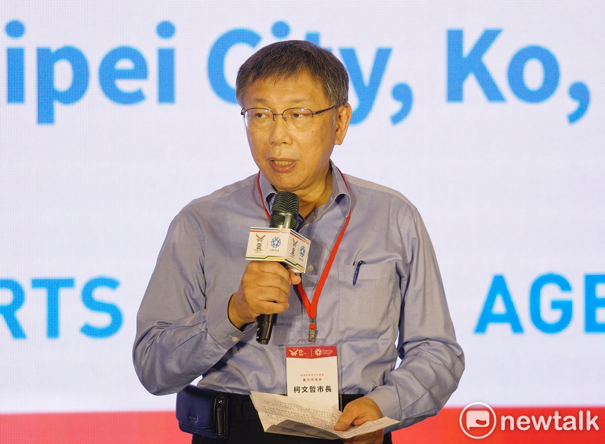 台北市長柯文哲出席2025雙北世界壯年運動會授旗儀式。 圖：張良一 / 攝