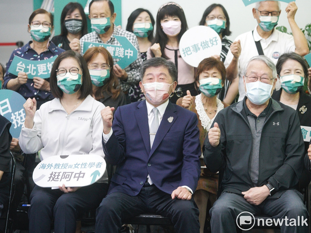 民進黨台北市長候選人陳時中出席海外學者、女性學者挺阿中記者會。 圖：張良一/攝