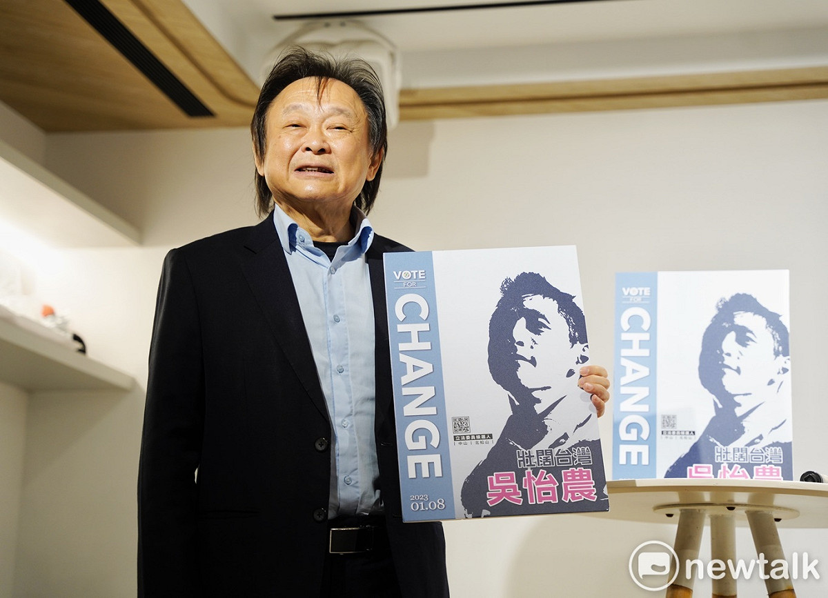 台北市議員王世堅出席民進黨立委參選人吳怡農競選主視覺發佈會。 圖：張良一 / 攝