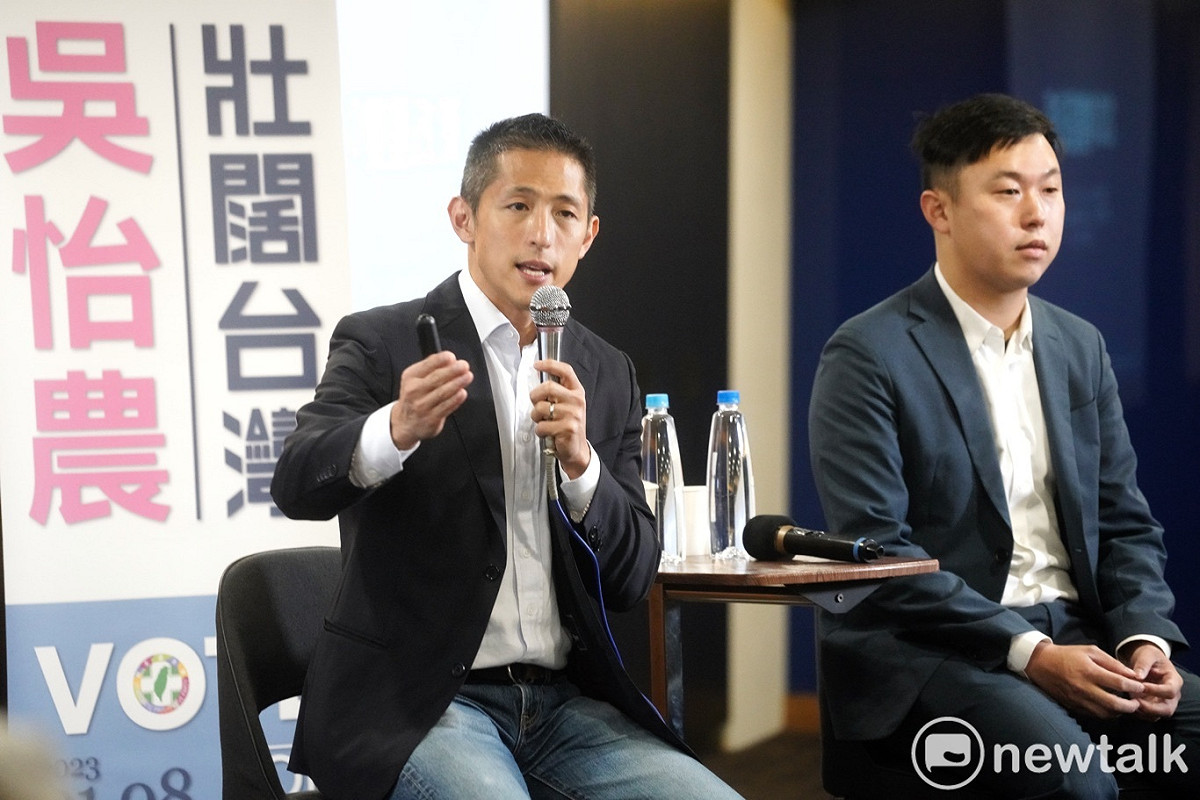 民進黨提名台北市第三選區立委補選候選人吳怡農舉行記者會，公佈其社區英語教學政見。 圖：張良一/攝