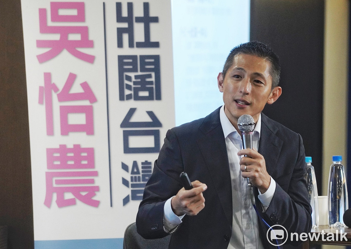 民進黨提名台北市第三選區立委補選候選人吳怡農舉行記者會，公佈其社區英語教學政見。 圖：張良一/攝