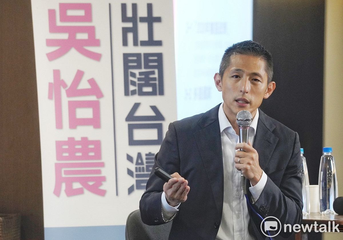 民進黨提名台北市第三選區立委補選候選人吳怡農舉行記者會，公佈其社區英語教學政見。 圖：張良一/攝