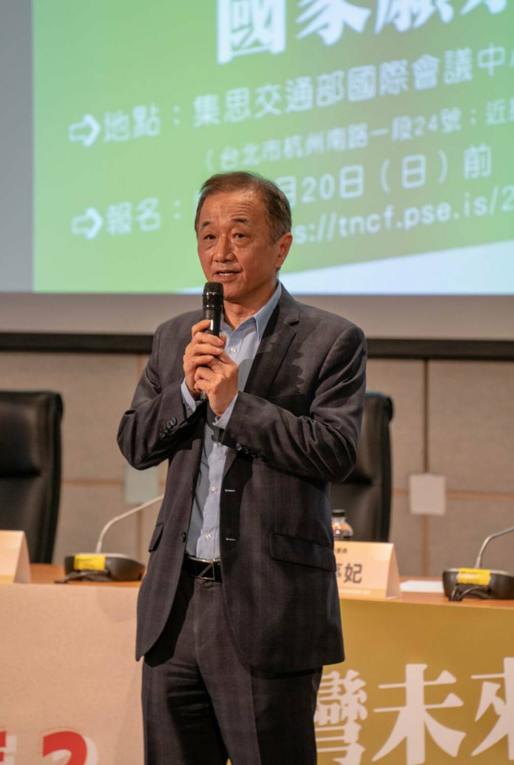 台灣制憲基金會執行長林宜正。 圖：林宜正提供（資料照）