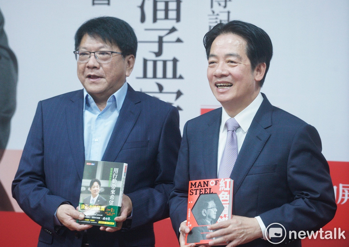 副總統賴清德出席前屏東縣長潘孟安「紅色鋼鐵人」新書發表會。（資料照片） 圖：張良一/攝