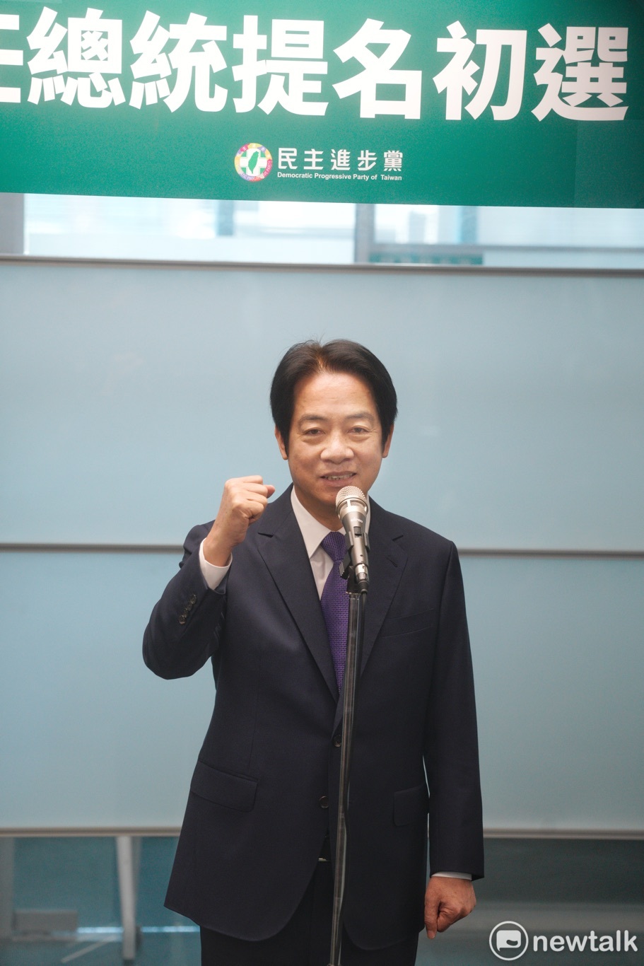副總統兼民進黨主席賴清德15日上午到民進黨中央黨部辦理第16任總統提名初選登記並發表談話。（資料照片） 圖：張良一/攝