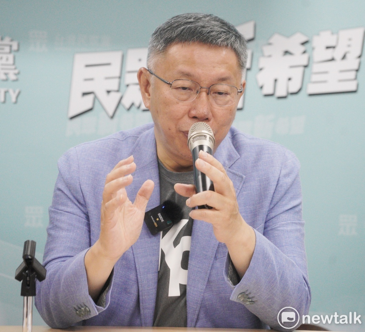 台灣民眾黨主席柯文哲出席參與青年委員會招募記者會。 圖：張良一 / 攝