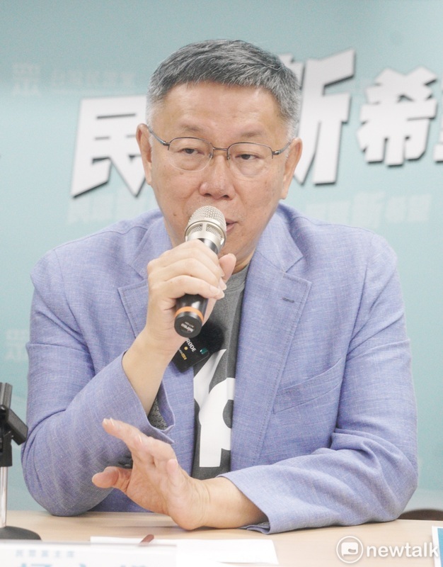 民眾黨總統參選人柯文哲。 圖：張良一 / 攝（資料照）