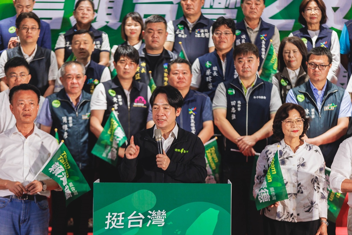 民進黨2024總統候選人賴清德21日上午出席嘉義縣信賴台灣之友會成立大會 圖：民進黨提供