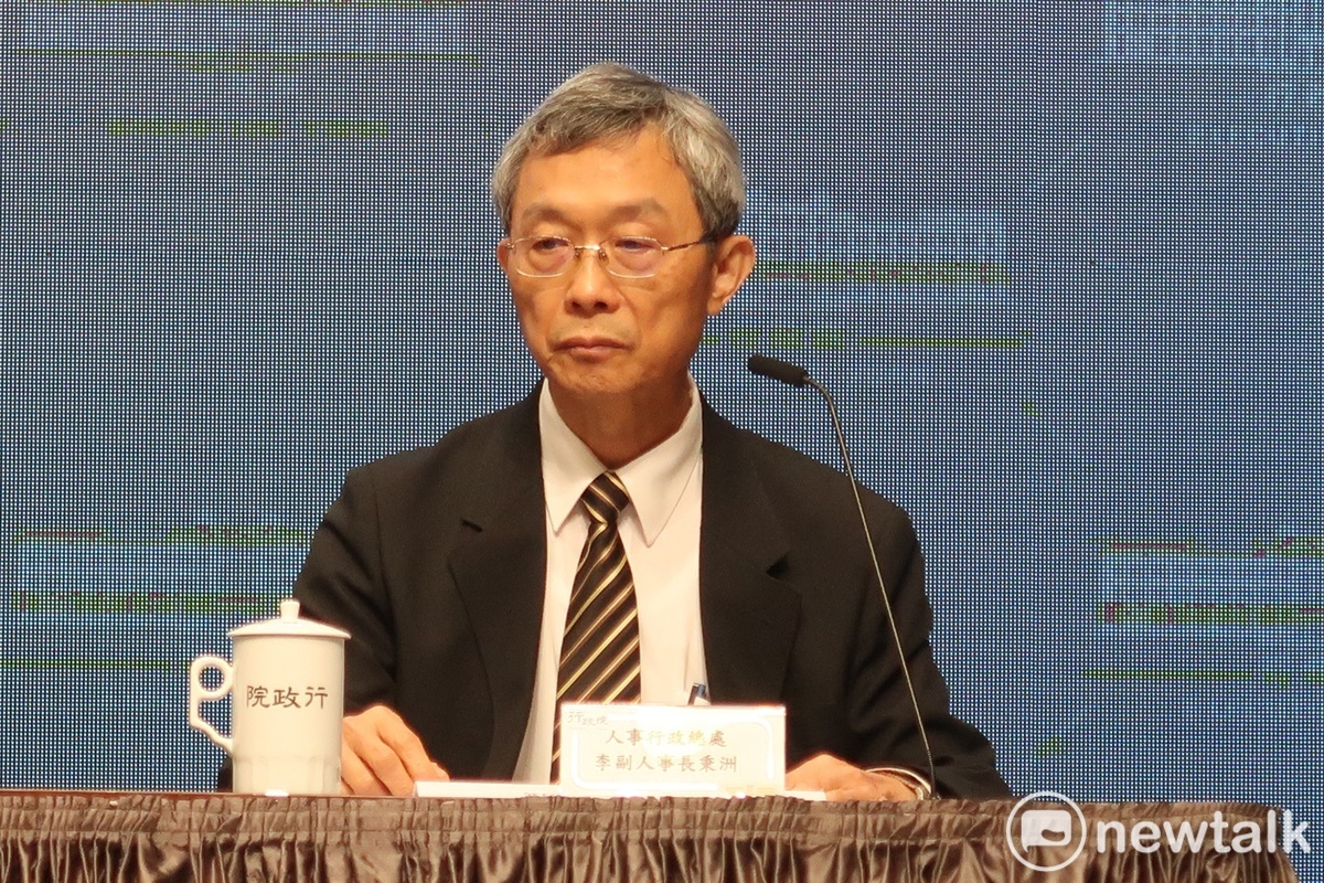 人事行政總處副人事長李秉洲。 圖：林朝億/攝
