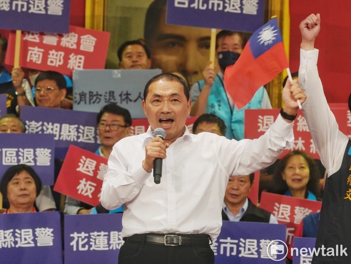 國民黨總統參選人侯友宜出席中華民國退休警察人員協會總會成立35周年暨支持侯友宜團結自強大會。 圖：張良一/攝