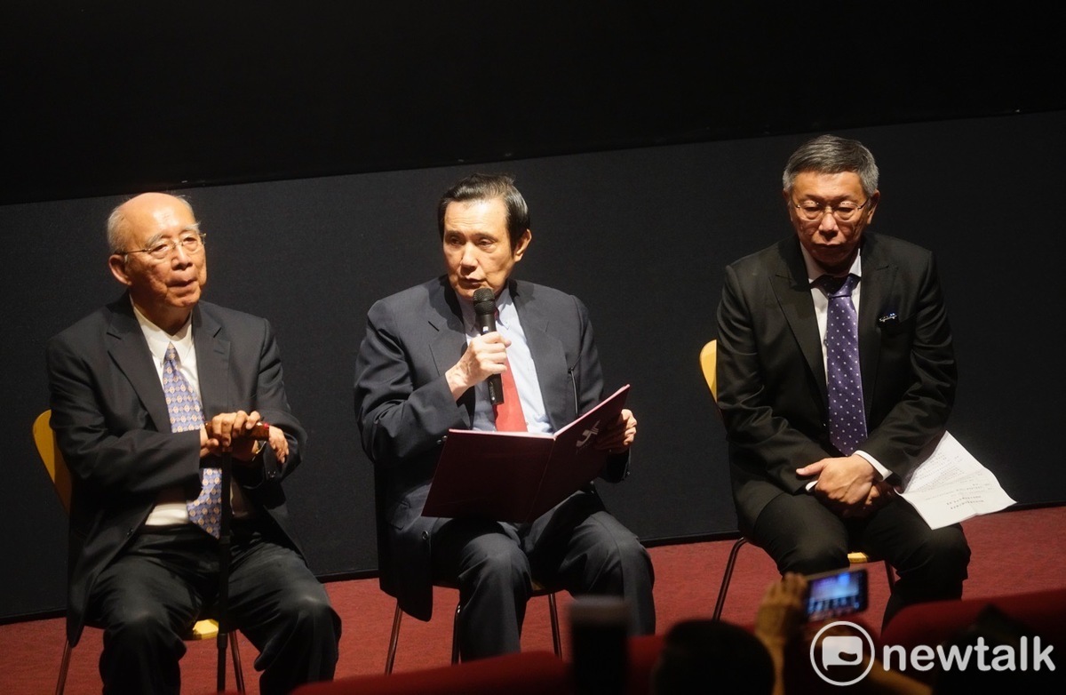 吳伯雄、黃大洲、馬英九、郝龍斌、柯文哲等多位前台北市長和現任市長蔣萬安出席世紀擘畫紀錄片發表會－1920年以來的台北市長紀錄片發表會。圖為馬英九致詞。 圖：張良一 / 攝