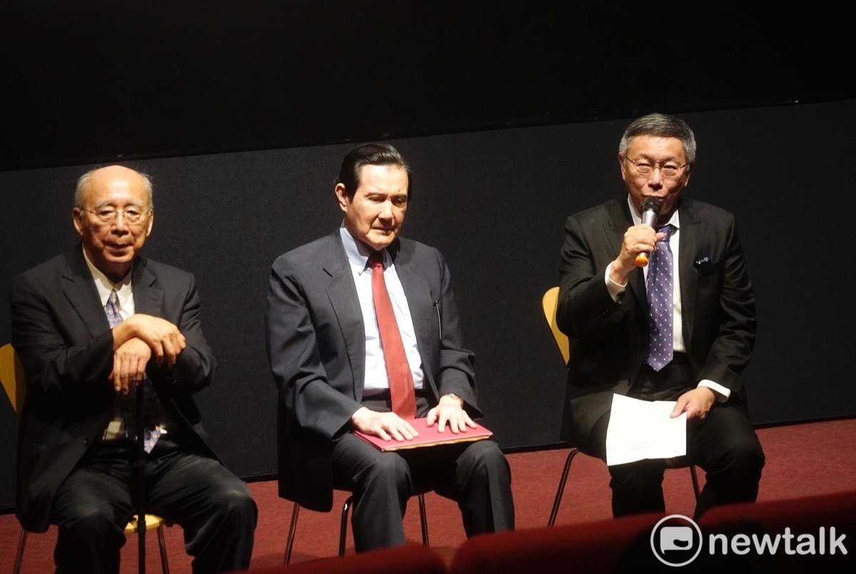 吳伯雄、黃大洲、馬英九、郝龍斌、柯文哲等多位前台北市長和現任市長蔣萬安出席世紀擘畫紀錄片發表會－1920年以來的台北市長紀錄片發表會。圖為柯文哲致詞。 圖：張良一 / 攝