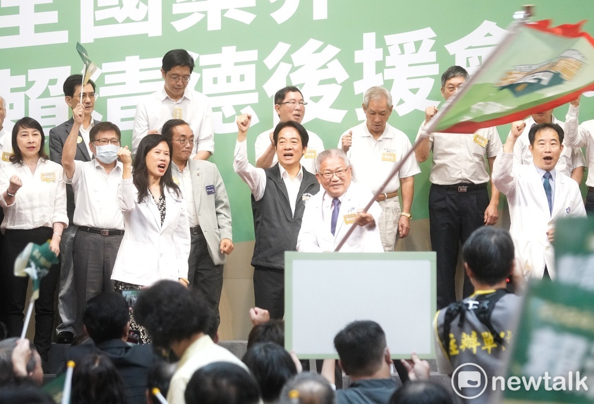民進黨總統參選人賴清德出席全國藥界賴清德後援會成立大會。 圖：張良一/攝