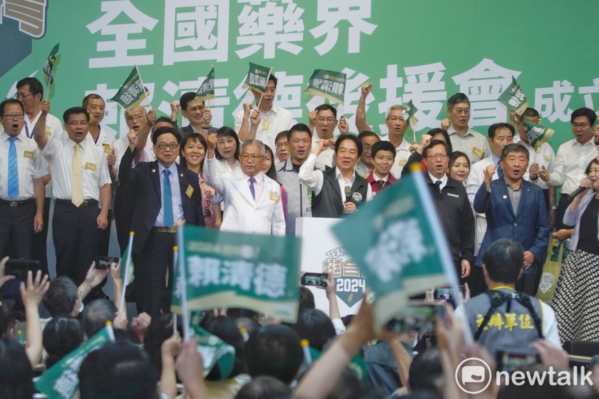 民進黨總統參選人賴清德出席全國藥界賴清德後援會成立大會。 圖：張良一/攝
