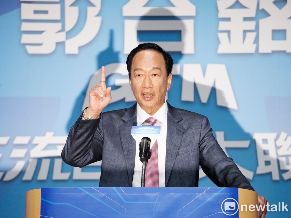 鴻海創辦人郭台銘舉行記者會宣布參選2024總統大選。 圖：張良一/攝