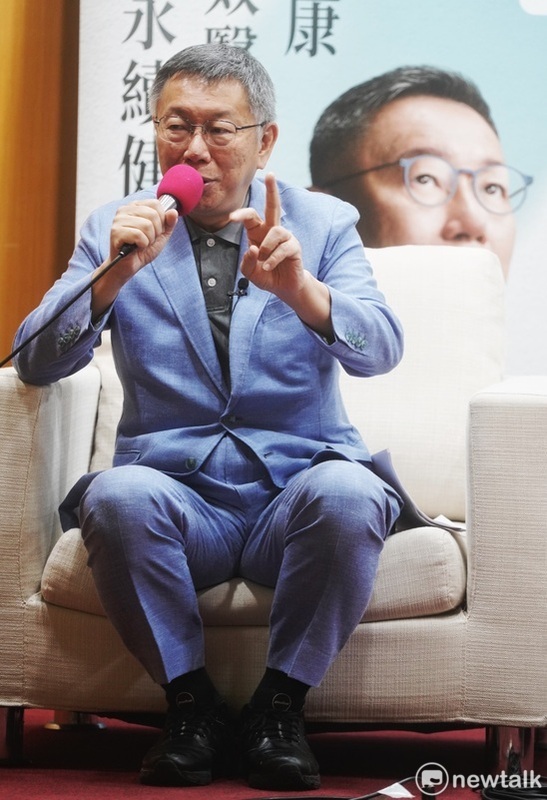 台灣民眾黨總統參選人柯文哲舉行「醫療政策記者會2－人權自主 安寧善終」記者會。 圖：張良一 / 攝