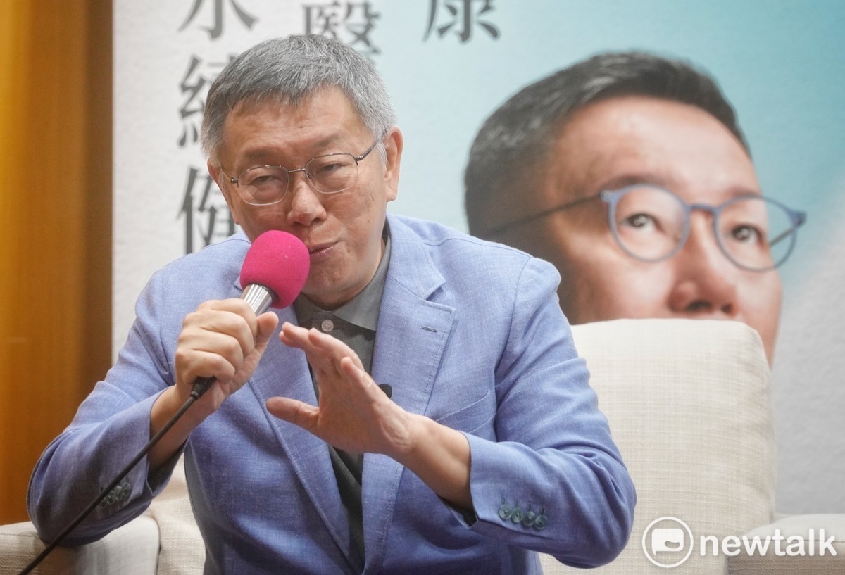 台灣民眾黨總統參選人柯文哲舉行「醫療政策記者會2－人權自主 安寧善終」記者會。 圖：張良一 / 攝