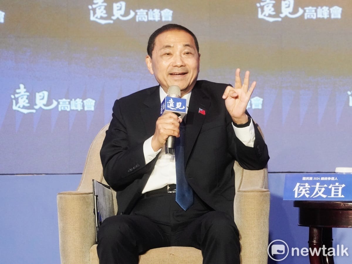 國民黨總統參選人侯友宜出席2023第21屆遠見高峰會-「向未來領袖提問」論壇。 圖：張良一/攝