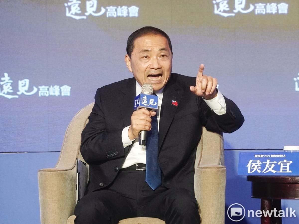 國民黨總統參選人侯友宜出席2023第21屆遠見高峰會-「向未來領袖提問」論壇。 圖：張良一/攝