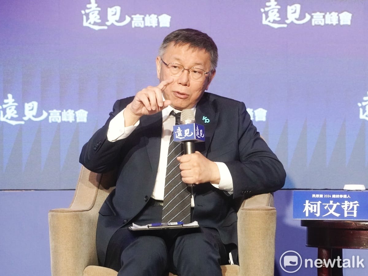 民眾黨總統參選人柯文哲出席2023第21屆遠見高峰會-「向未來領袖提問」論壇。 圖：張良一 / 攝