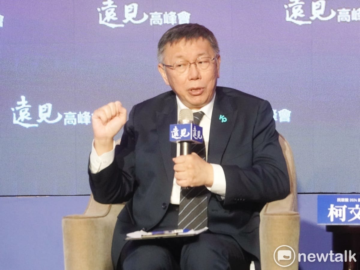 民眾黨總統參選人柯文哲出席2023第21屆遠見高峰會-「向未來領袖提問」論壇。 圖：張良一 / 攝