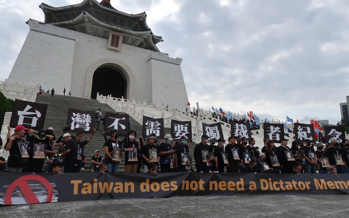 抗議藍白抹去519紀念日 31民團將辦黑臉行動 喚起白色恐佈記憶