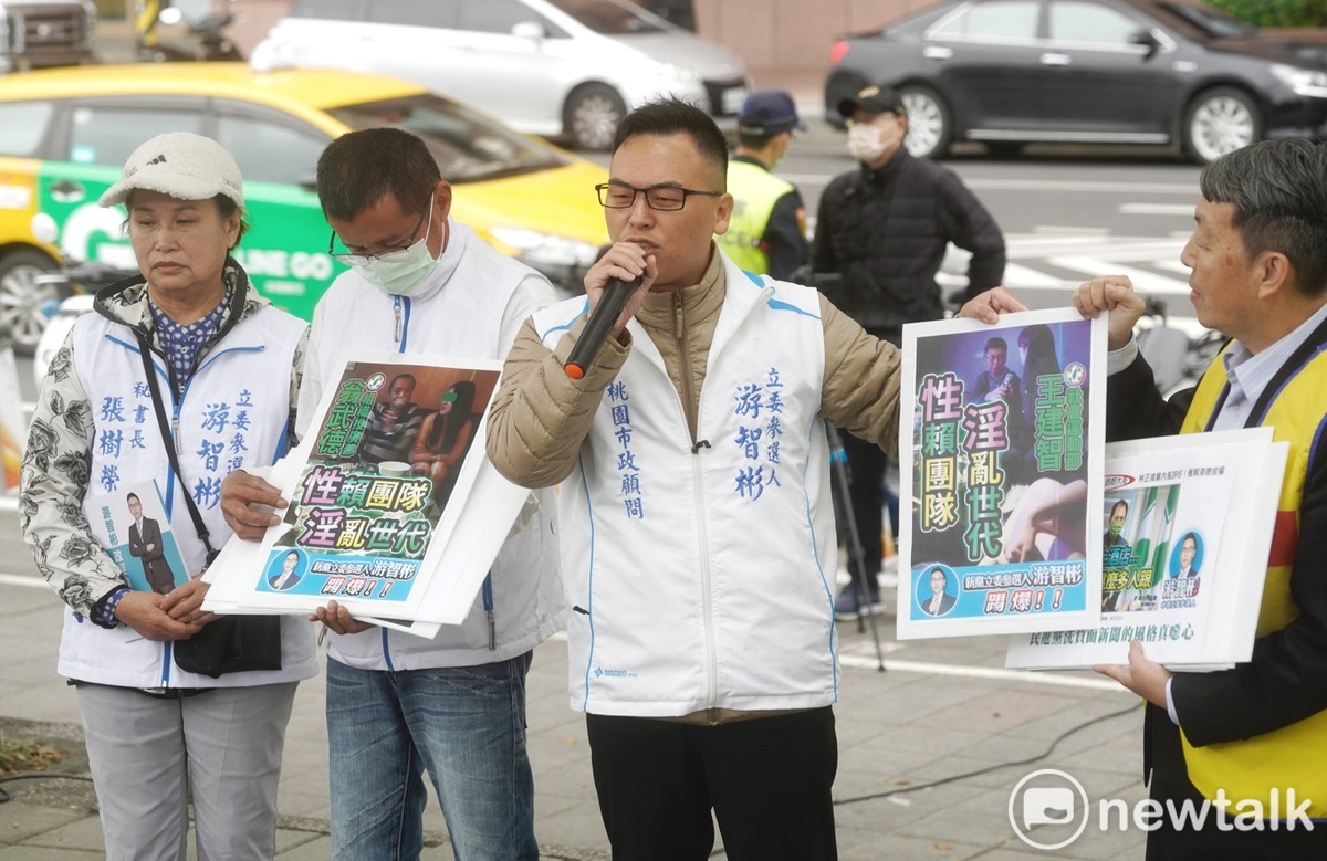 新黨副秘書長游智彬今（10）日至移民署召開記者會，表示欲投案具中國籍。（資料照片） 圖：張良一/攝