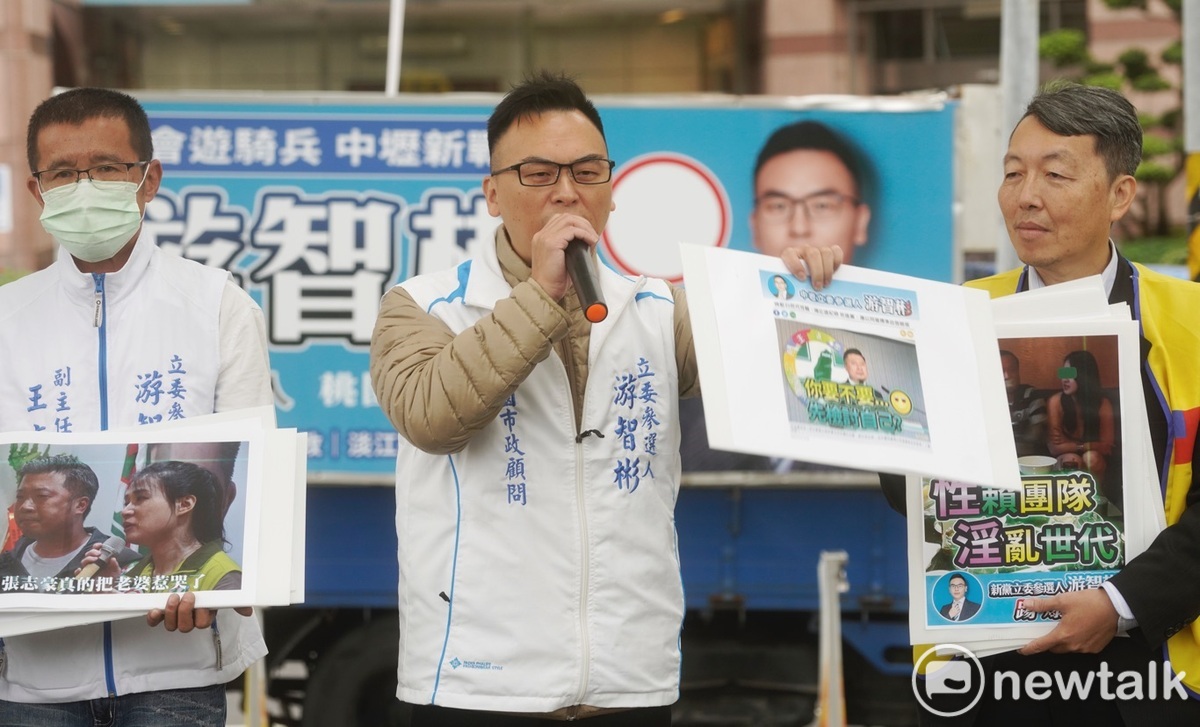 新黨立委候選人游智彬在民進黨中央前舉行記者會，踢爆民進黨新聞輿情部主任兼發言人張志豪喝花酒。 圖：張良一/攝（資料照片）