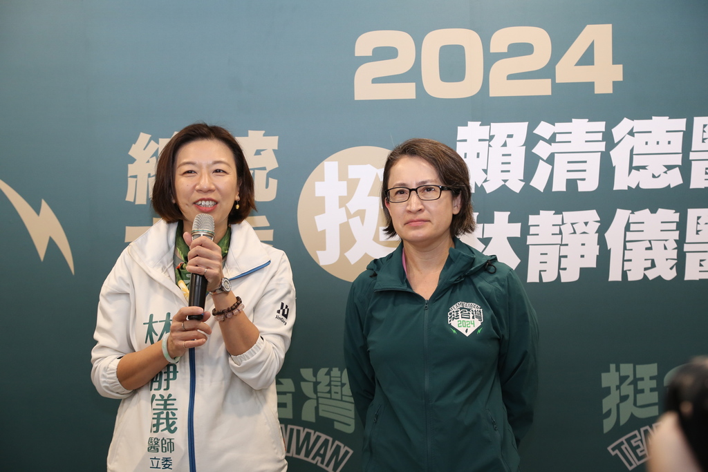 蕭美琴表示，全世界都很清楚引戰兩岸的人在北京。圖為其今日赴台中替林靜儀站台。 圖：賴清德競總提供