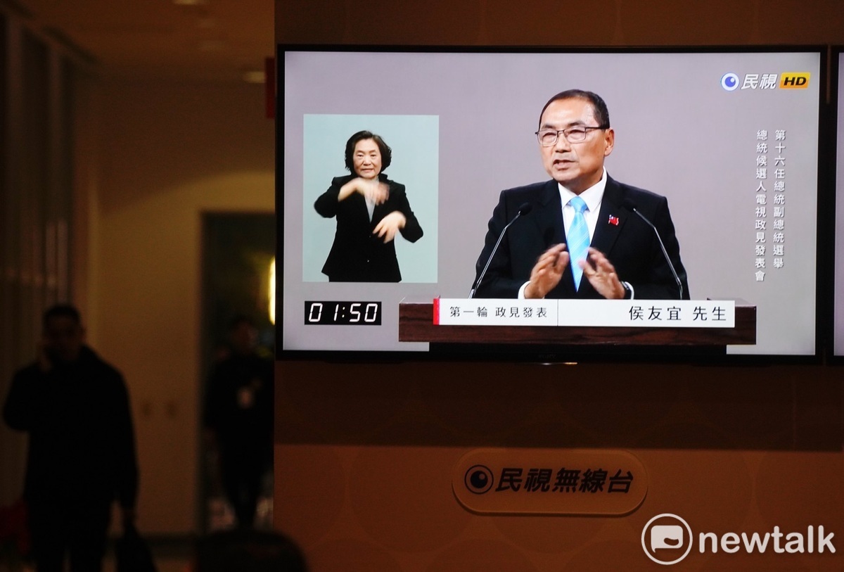 國民黨總統候選人侯友宜在民視頻道發表政見。 圖：張良一/攝
