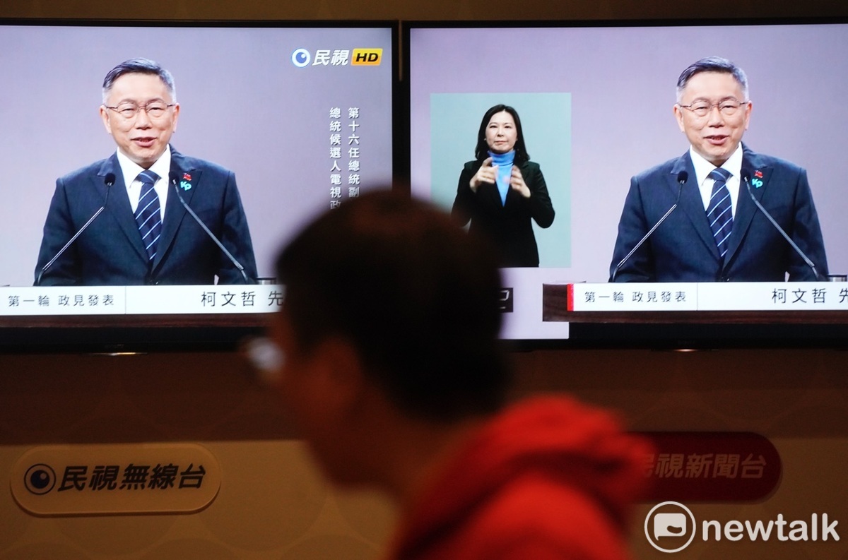 民眾黨總統候選人柯文哲在民視頻道發表政見。 圖：張良一 / 攝(資料照片)