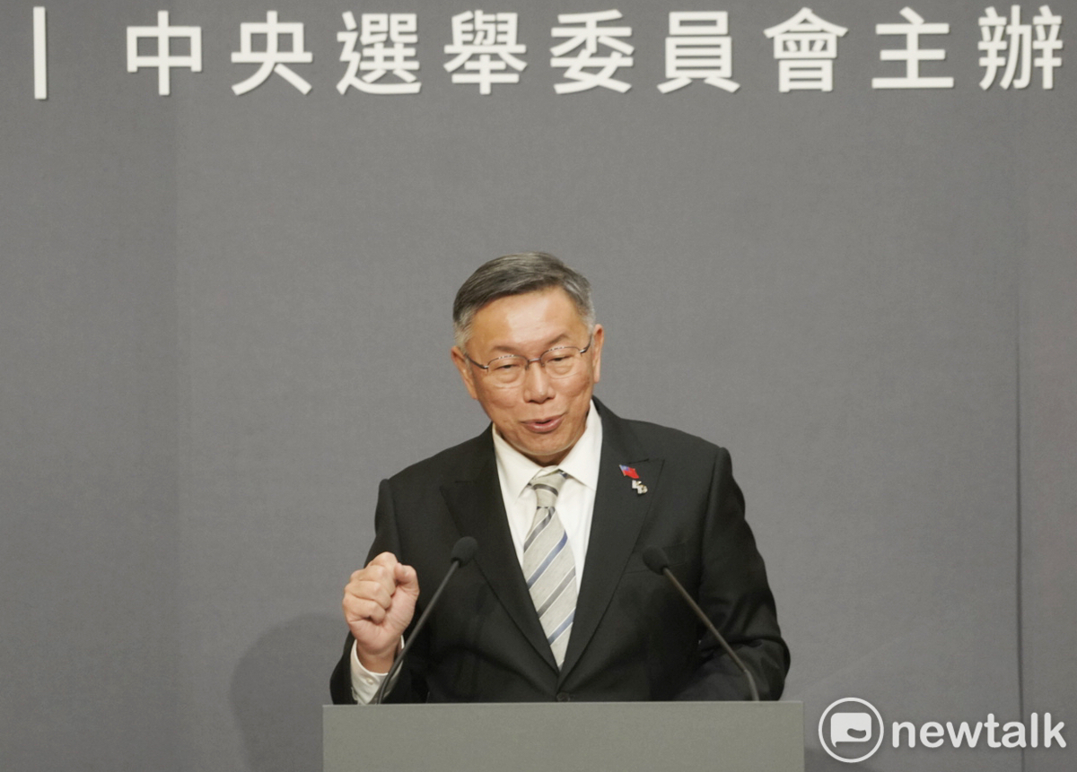 民眾黨總統候選人柯文哲參加總統電視政見發表會。 圖：張良一 / 攝