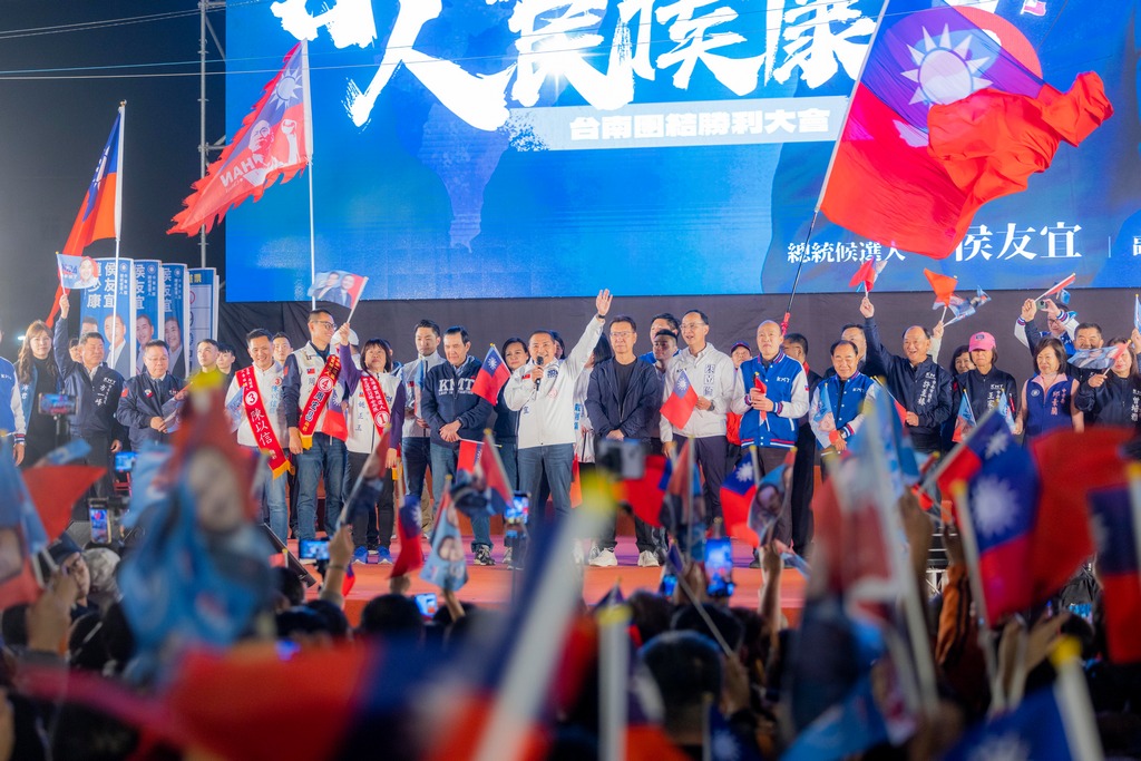 國民黨舉辦「台南團結勝利大會」，吸引5萬支持者到場力挺。  圖：侯友宜競選辦公室提供