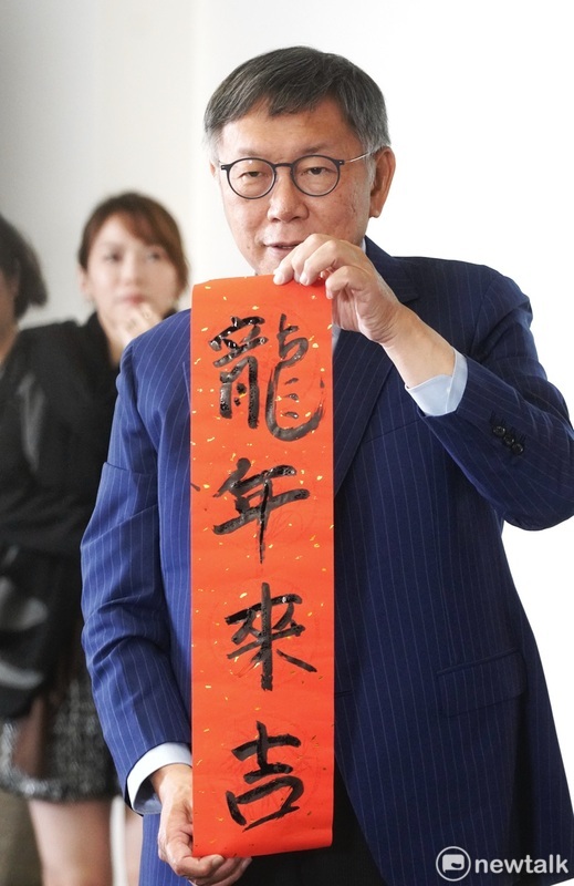 民眾黨主席柯文哲。 圖：張良一 / 攝（資料照）