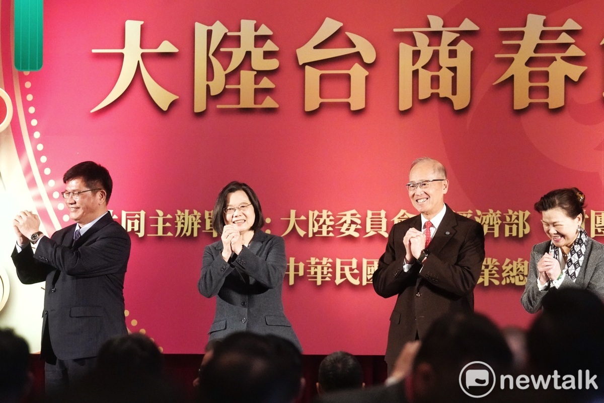 2024大陸台商春節活動，時任總統蔡英文親自出席向台商拜年。 圖：張良一攝(資料照片)