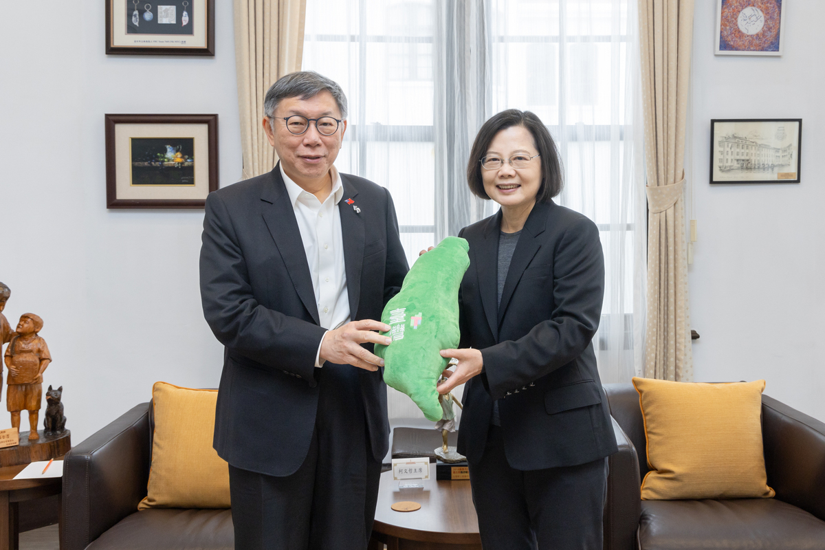 總統蔡英文邀請民眾黨主席柯文哲入總統府會面。 圖：總統府提供（資料照）