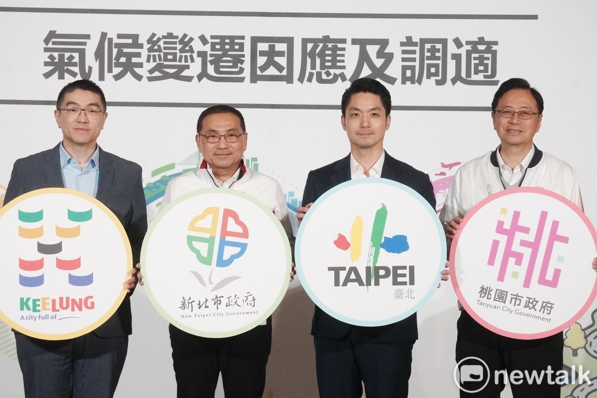 是否出席520正副總統就職？侯友宜「會給滿滿祝福」 張善政「未定案」