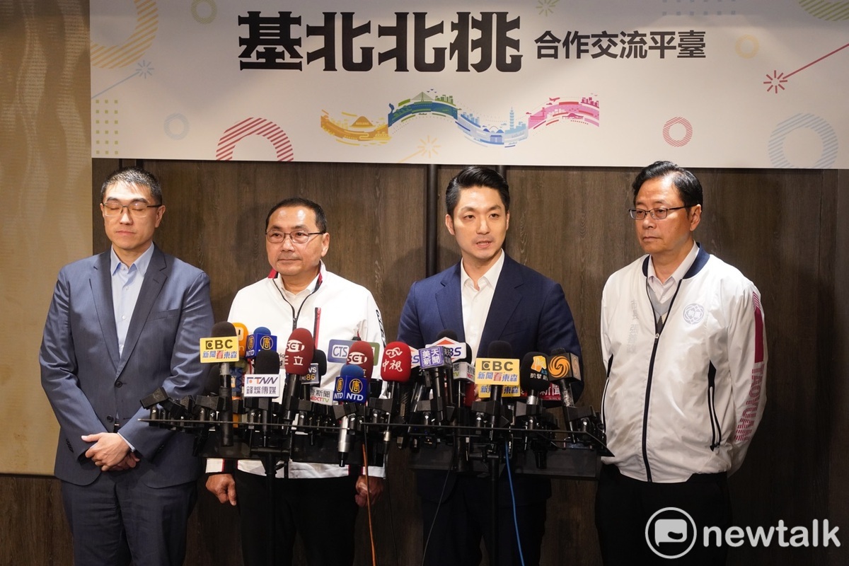 圖為台北市長蔣萬安、新北市長侯友宜、桃園市長張善政、基隆市長謝國樑先前出席北北基桃市長層級會議的照片。 圖：張良一 / 攝（資料照）