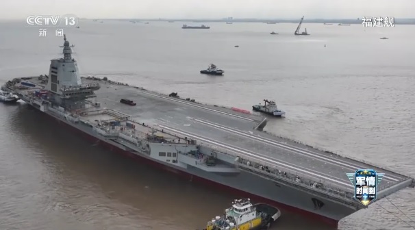 中國的第三艘航空母艦福建號首次海試官方釋出照片。 圖：翻攝央視新聞(資料照片)