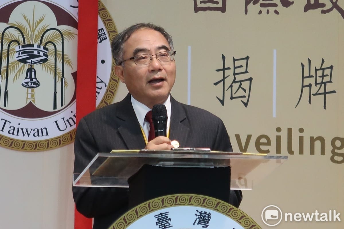 台大國際政經學院成立，校長陳文章致詞 圖：林朝億／攝（資料照）