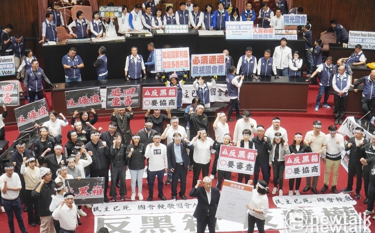強推修法逼出10萬人上街 國民黨推「國會改革真相揭露平台」